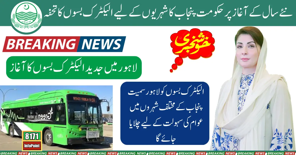 Punjab Government Launches Electric Buses to Celebrate the New Year for Citizens